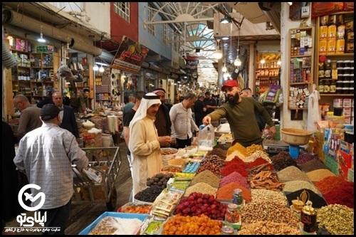 مکان های تفریحی کاظمین